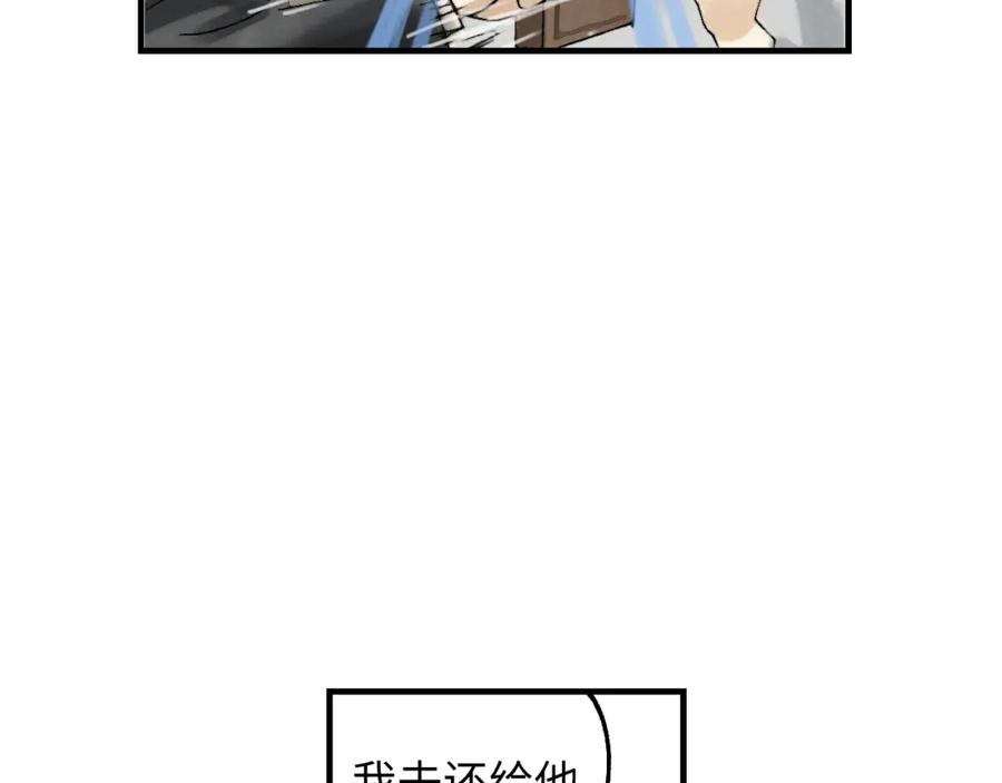 第246页