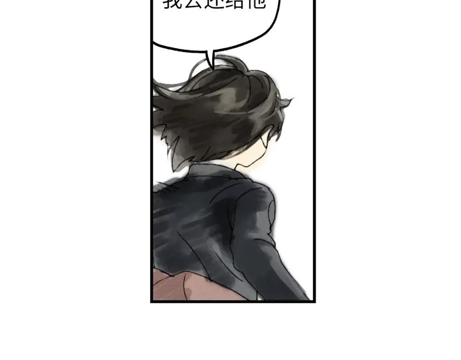 第247页