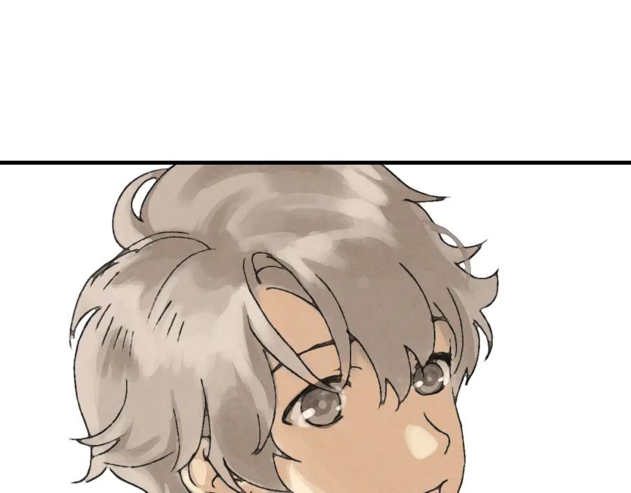 第251页