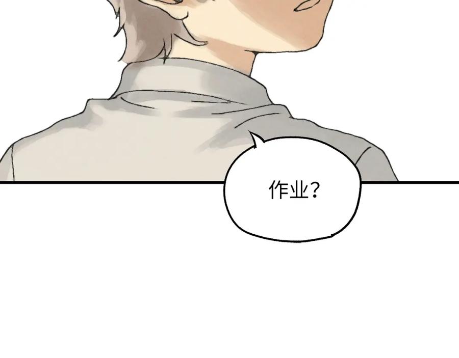第252页