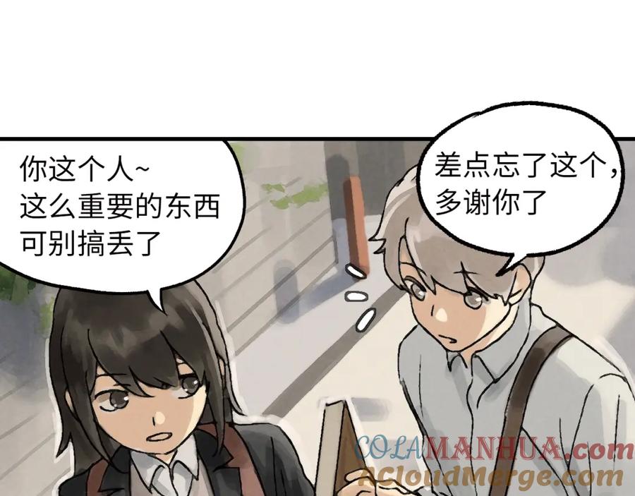 第253页