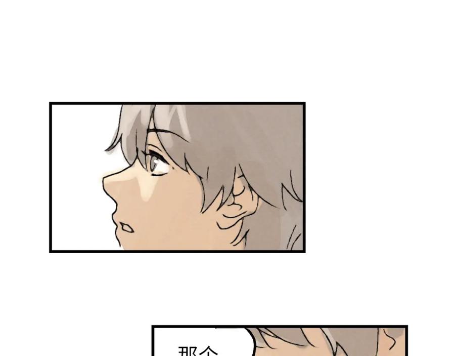 第255页