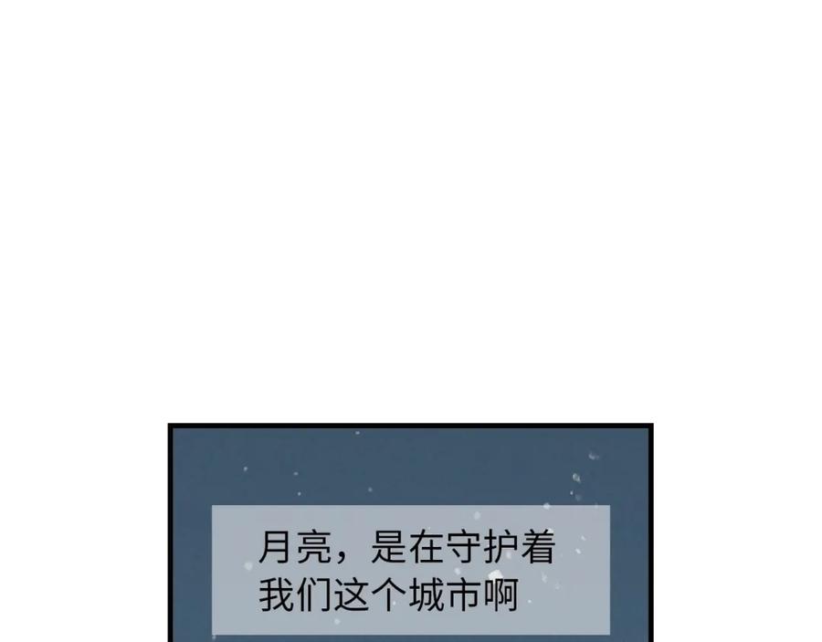 第259页
