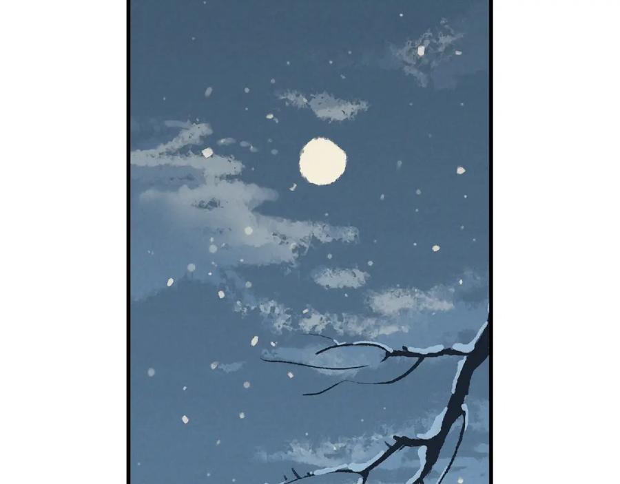 第260页