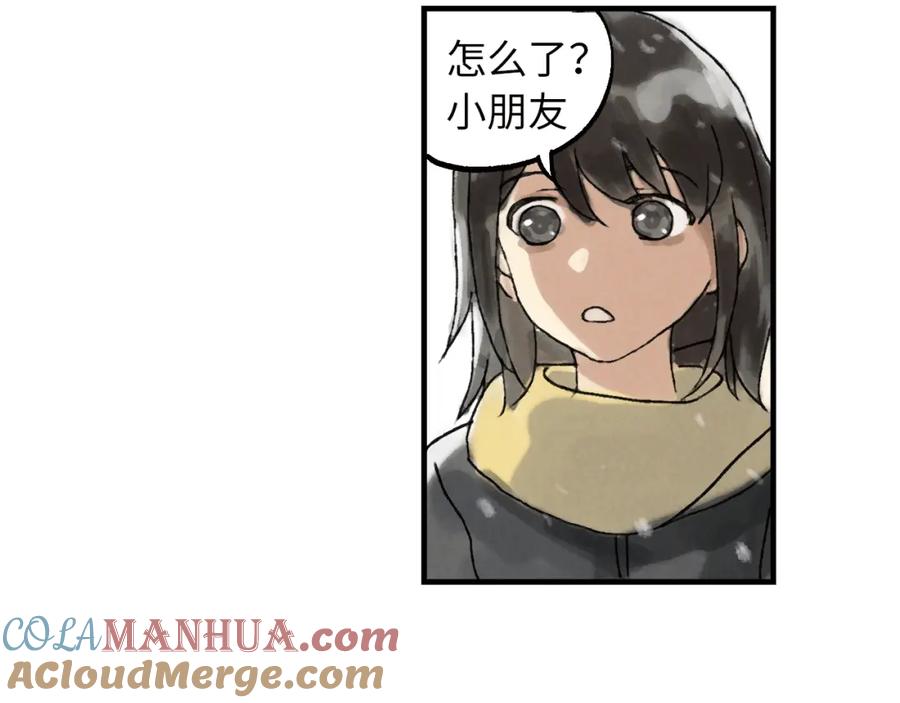 第265页