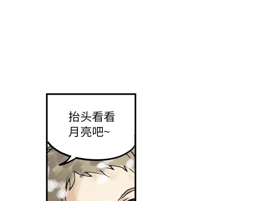 第267页
