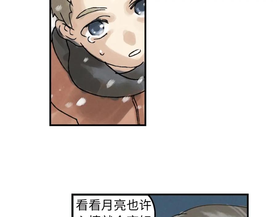 第268页