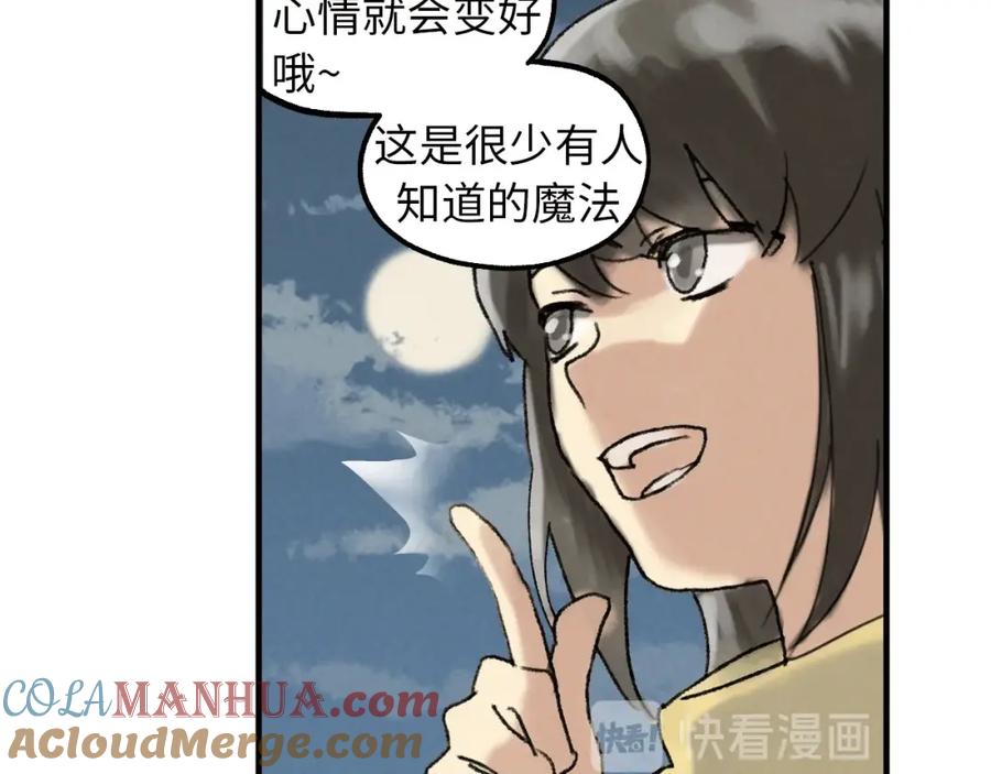 第269页