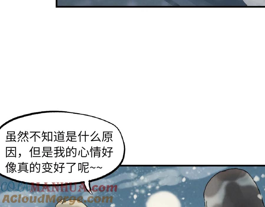 第273页