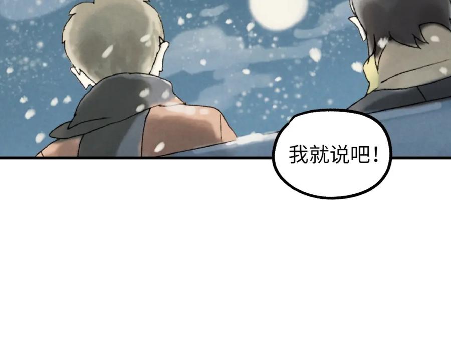 第274页
