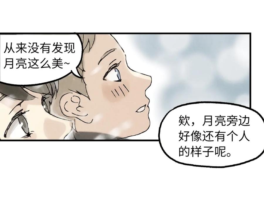 第275页