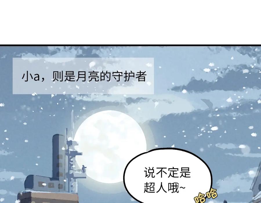 第278页