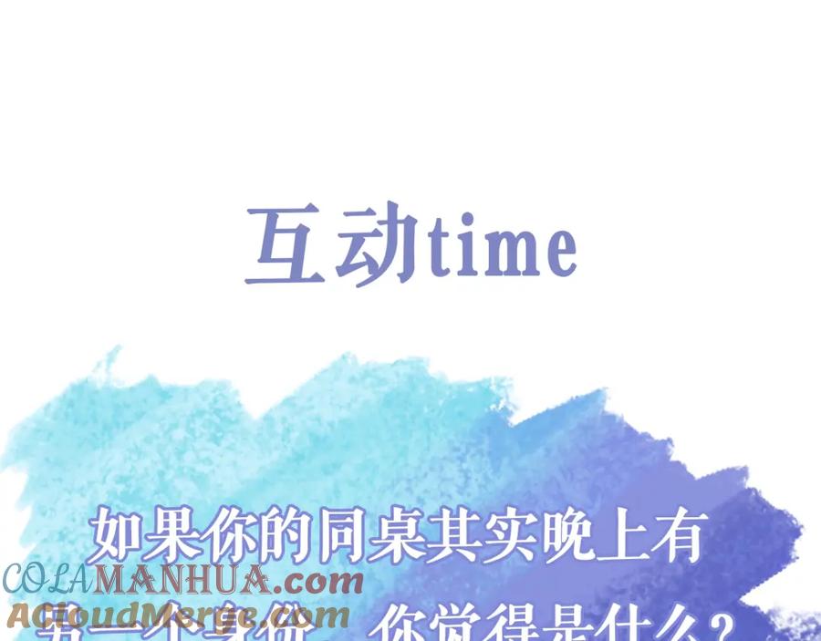 第281页