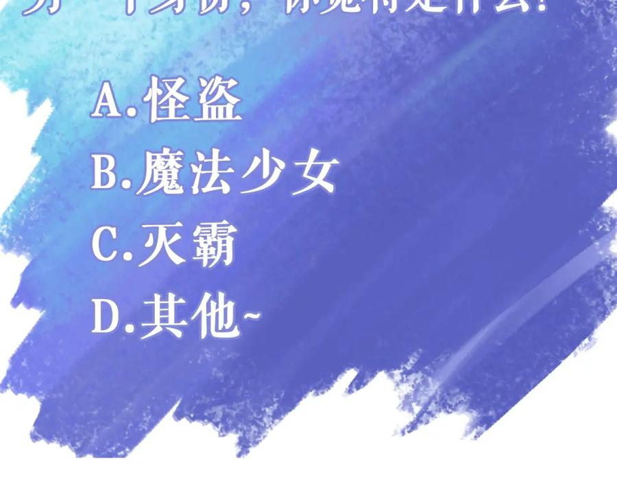 第282页