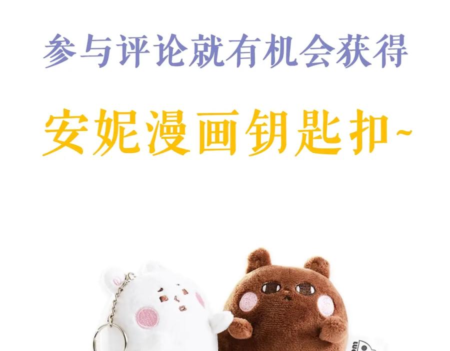 第284页