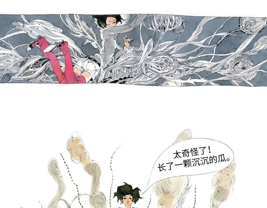 第287页