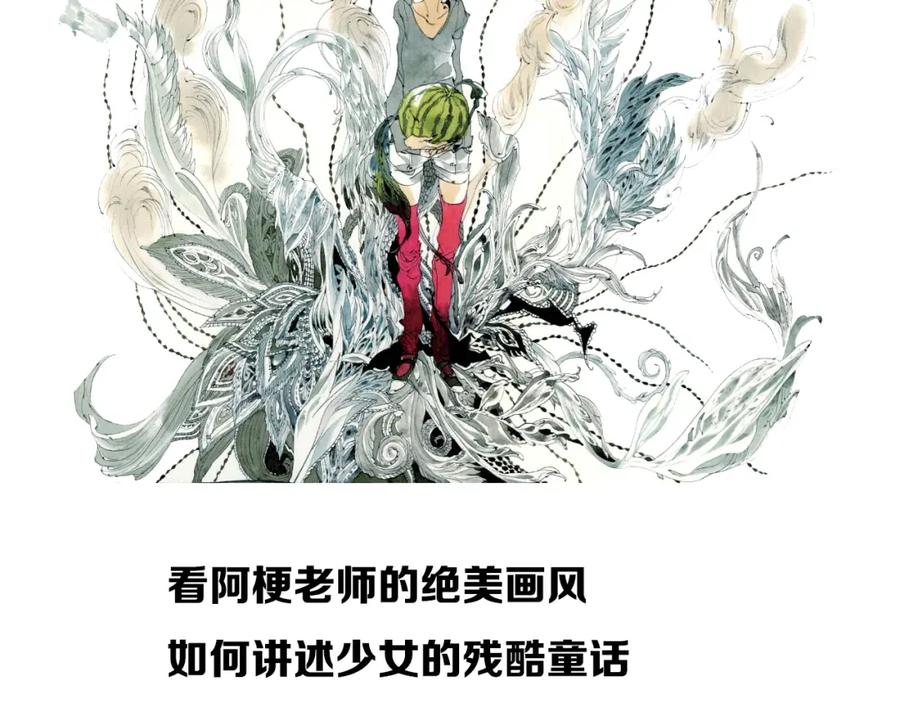第288页