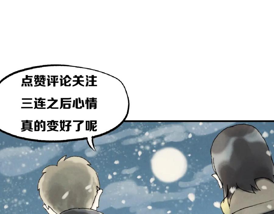 第290页