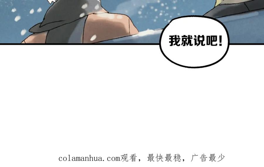 第291页