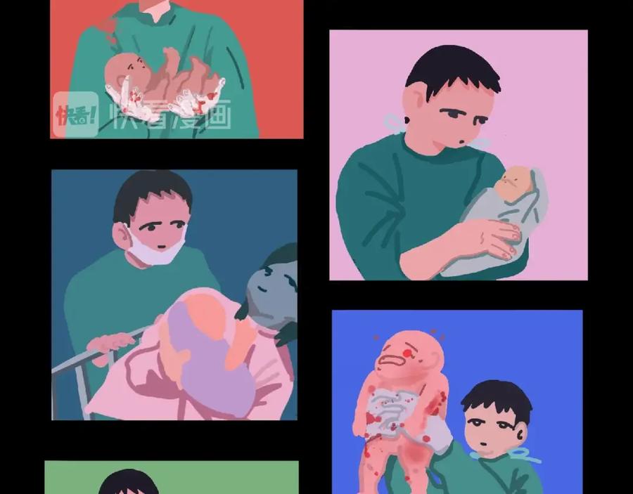 第160页