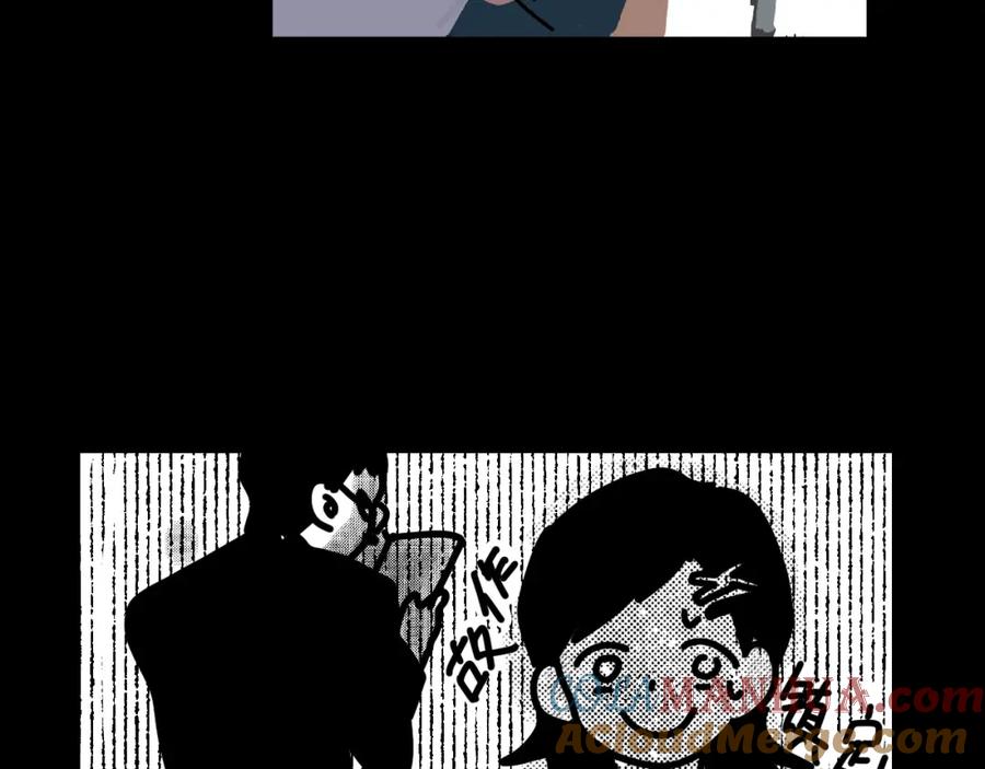 第181页
