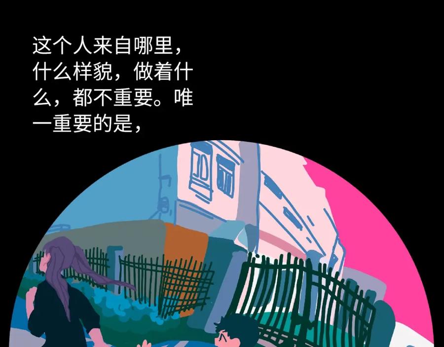 第199页
