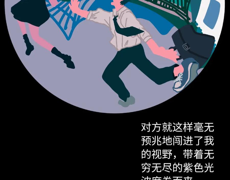 第200页