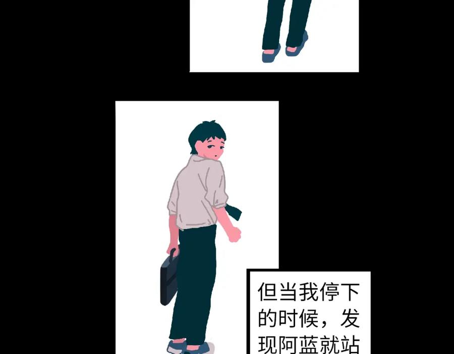 第203页