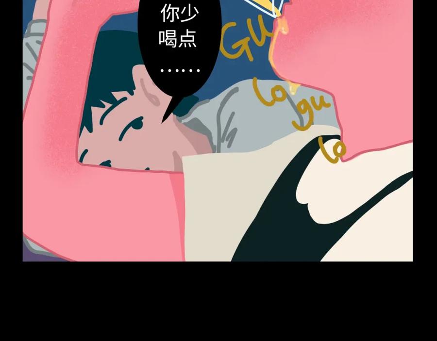 第210页