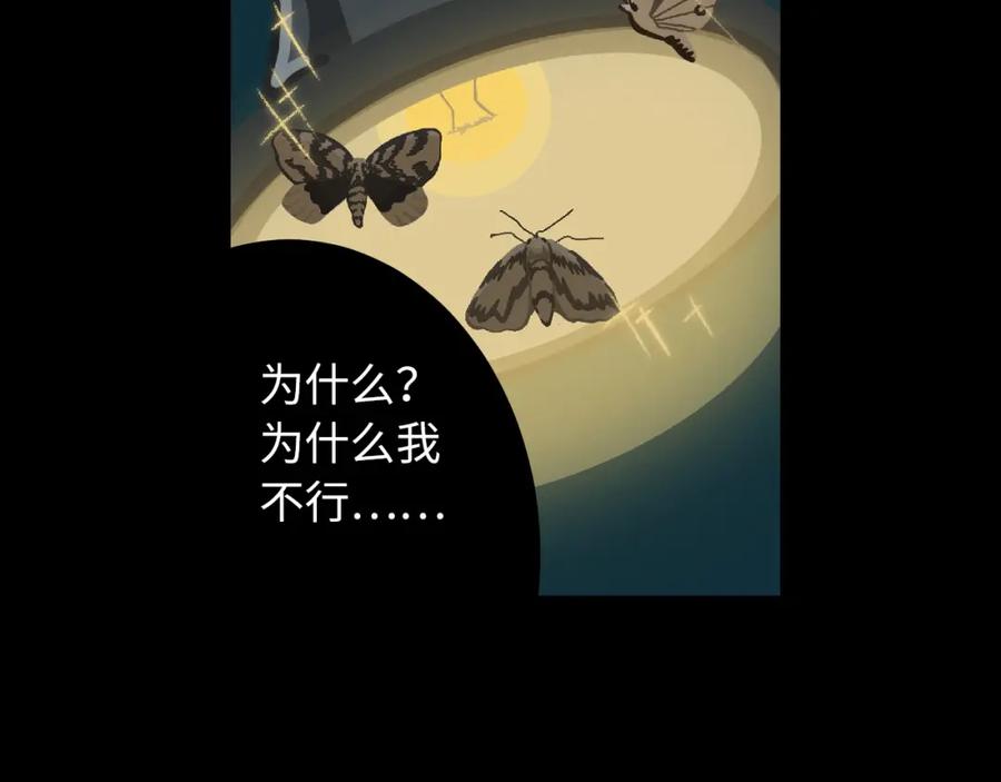 第214页