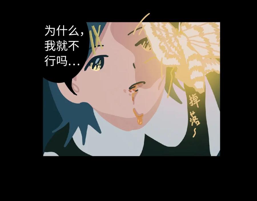 第216页