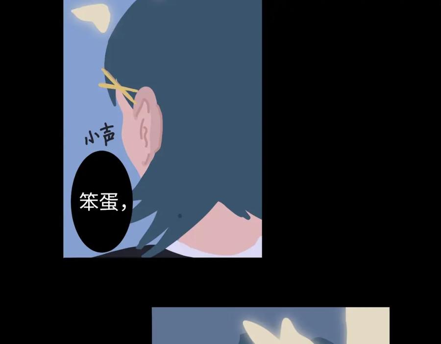 第220页