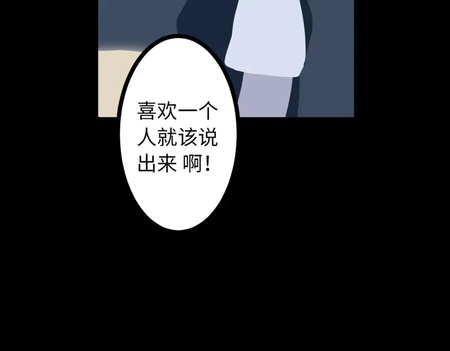 第223页