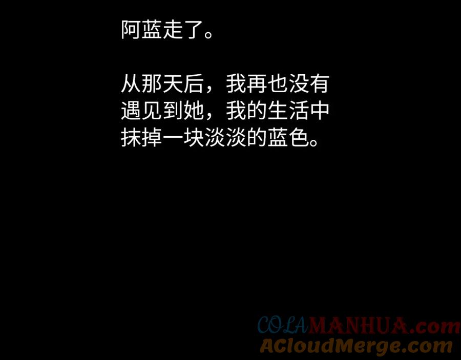 第229页