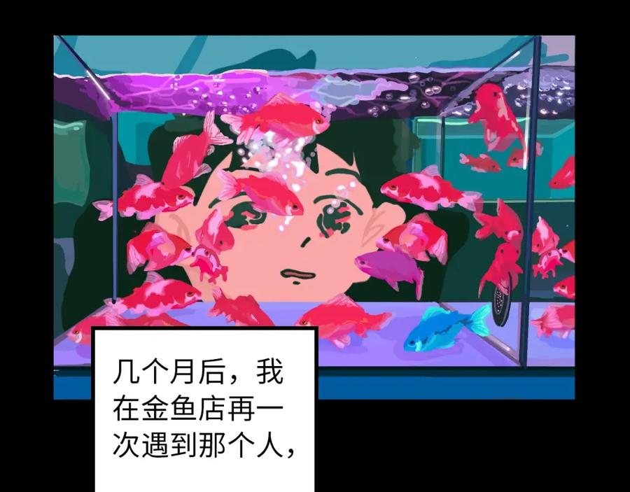 第231页