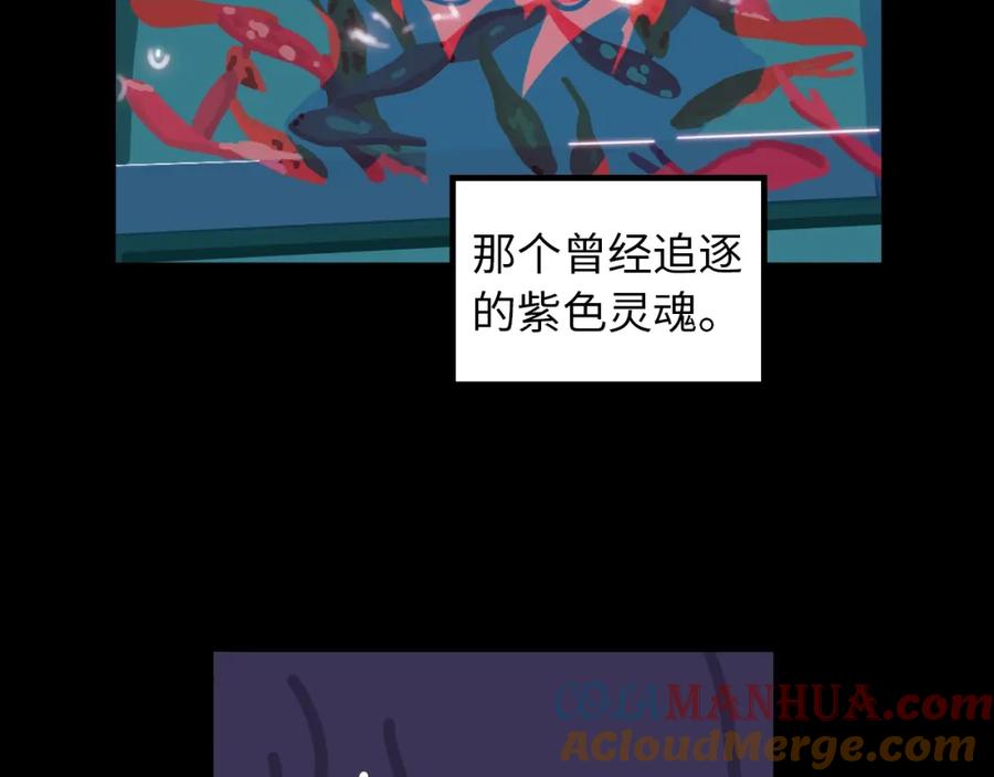 第233页