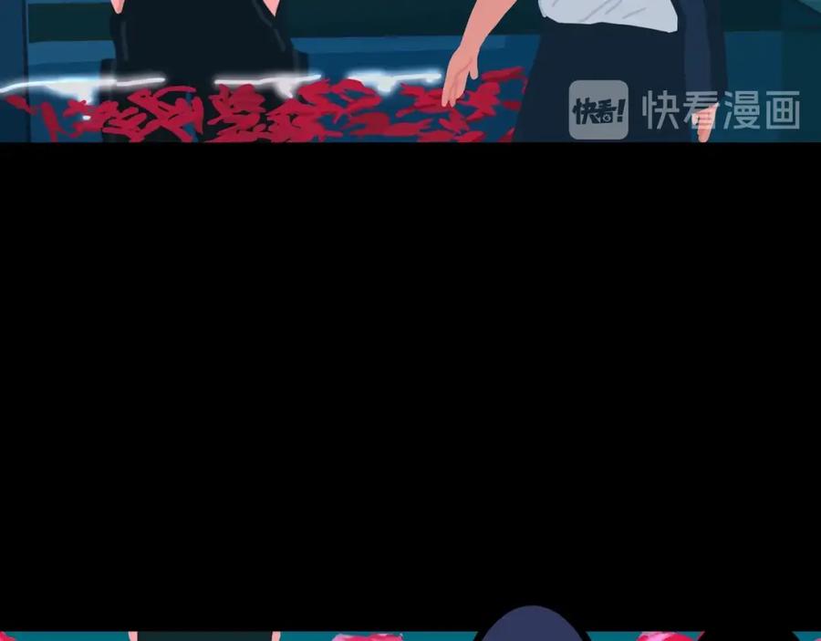 第236页