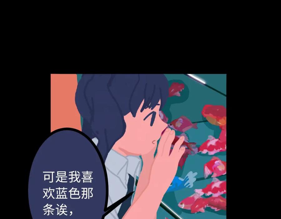 第238页