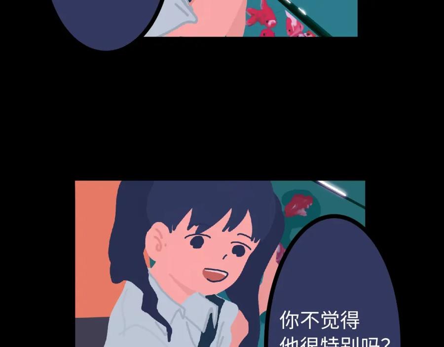 第239页
