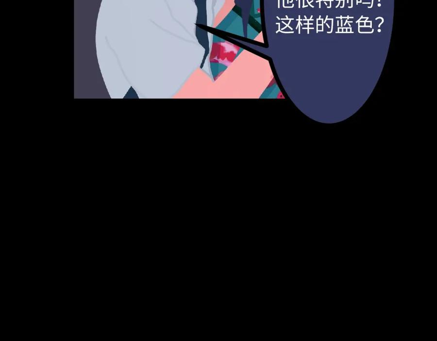 第240页