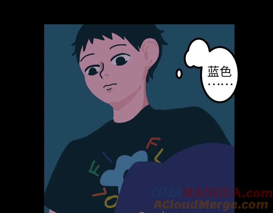 第241页