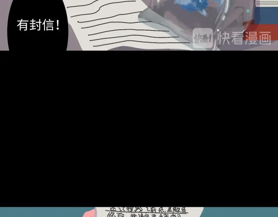 第252页