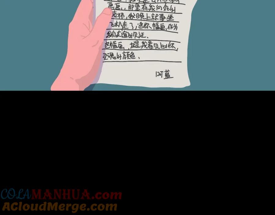 第253页