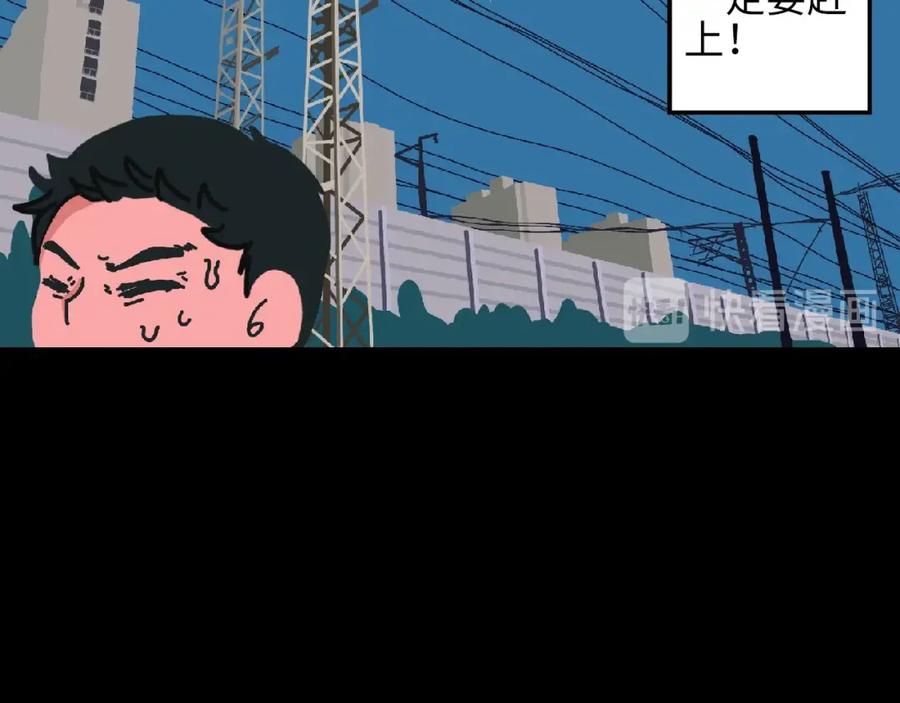 第262页