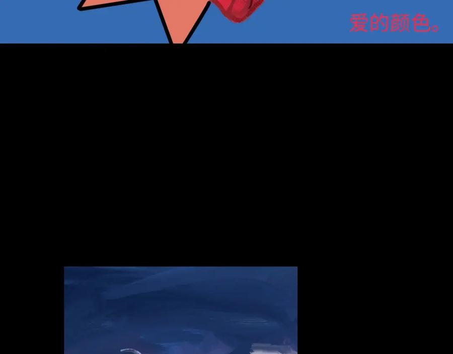 第268页