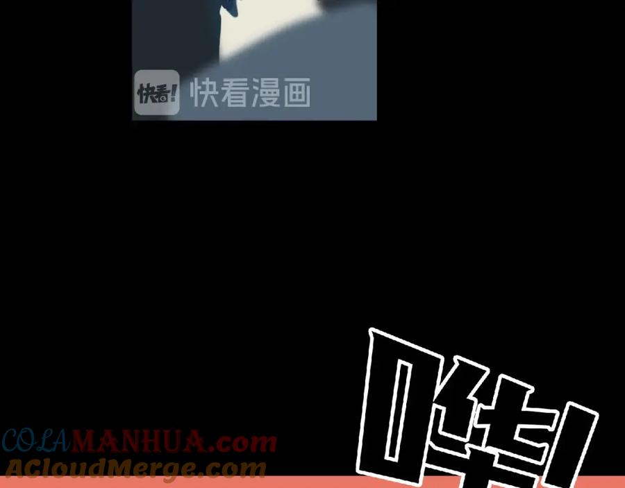 第277页