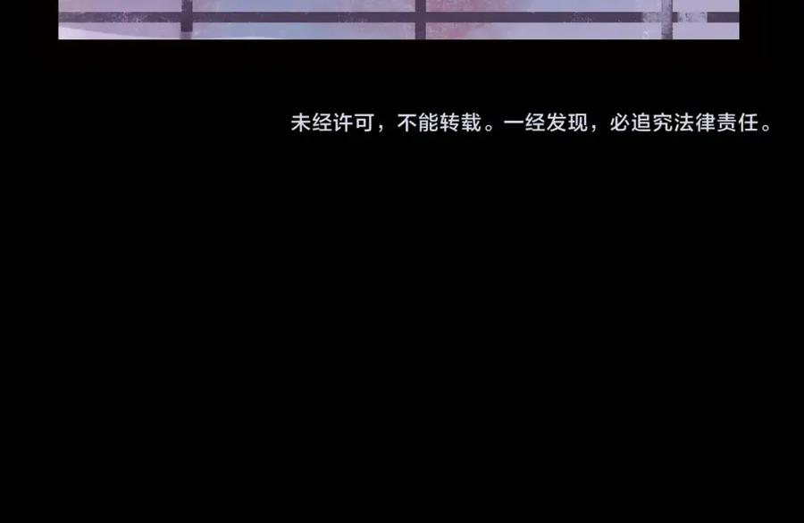 第284页