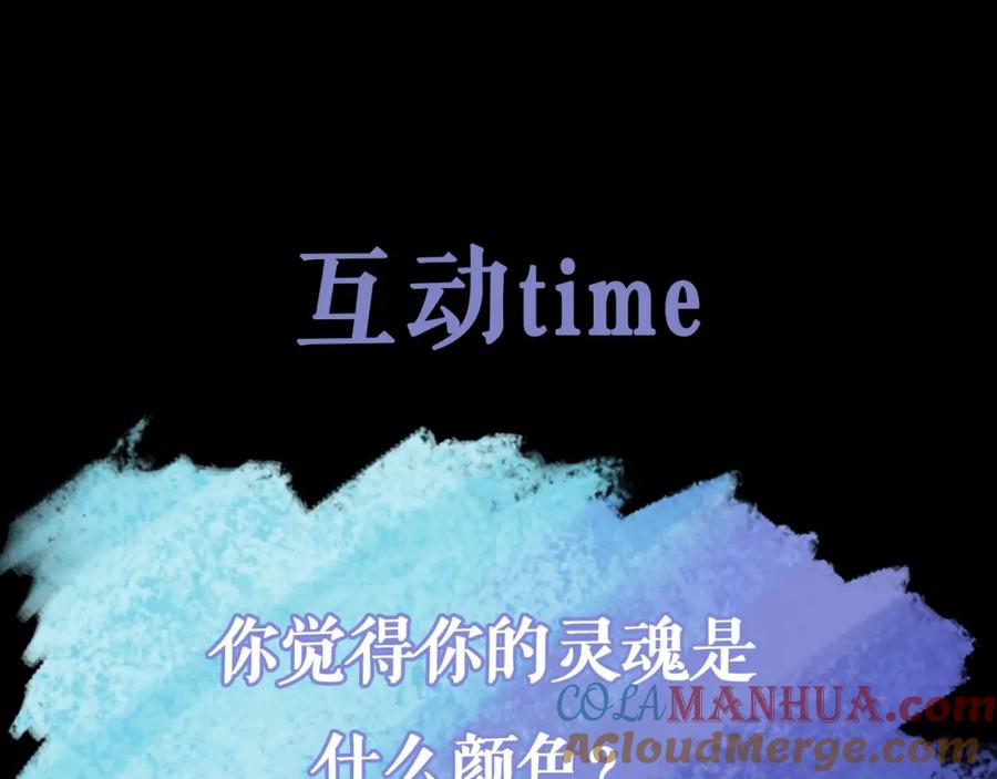 第285页