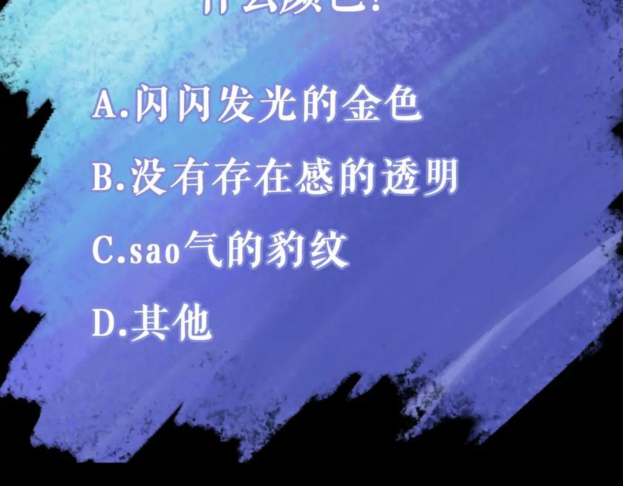 第286页