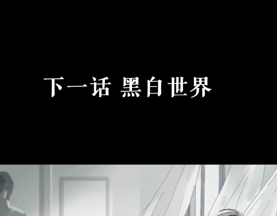 第288页